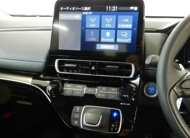 
								TOYOTA AQUA 2023 D GREEN full									
