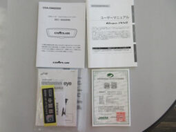 
										TOYOTA LAND CRUISER 2023 GRAY M full									