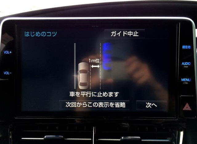 
								TOYOTA ESTIMA HYBRID 2017 PEARL WHITE full									
