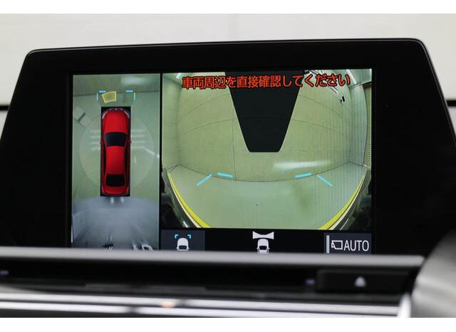 
								TOYOTA CROWN 2019 RED M full									