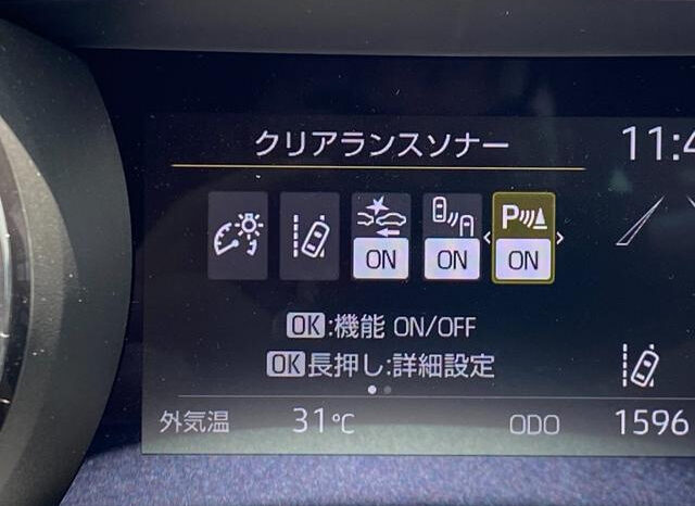 
								TOYOTA YARIS 2023 BROWN full									